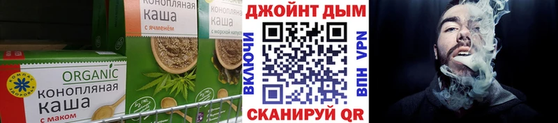 наркотики  Амурск  Cannafood марихуана 