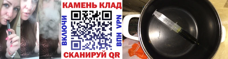 как найти закладки  Амурск  Гашиш индика сатива 