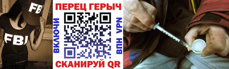 где купить наркотик  Амурск  Героин Афган 