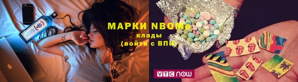 скорость Алзамай