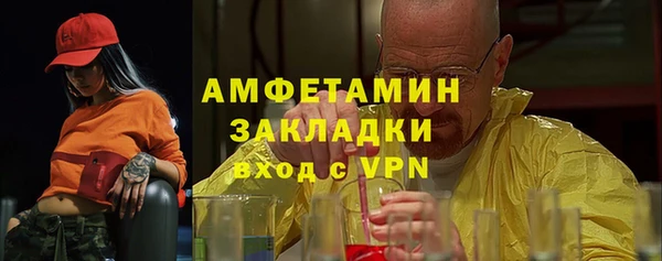 ПСИЛОЦИБИНОВЫЕ ГРИБЫ Алексин