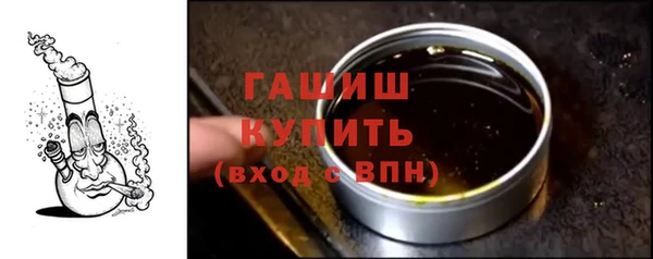 скорость Алзамай