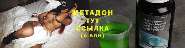 скорость Алзамай