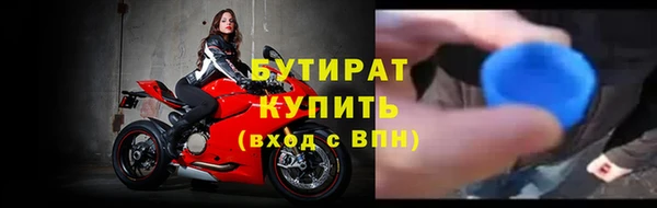 ПСИЛОЦИБИНОВЫЕ ГРИБЫ Алексин