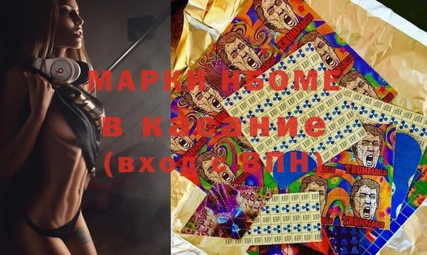 ПСИЛОЦИБИНОВЫЕ ГРИБЫ Алексин