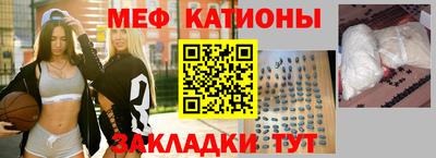 бутик Абакан