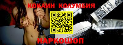 мефедрон мука Азнакаево