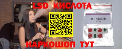 мефедрон мука Азнакаево