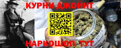 мефедрон мука Азнакаево