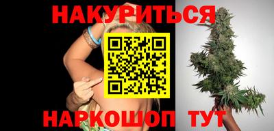 мефедрон мука Азнакаево