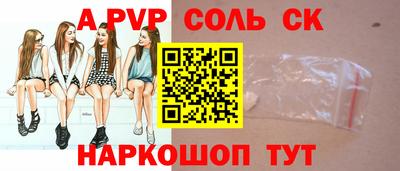 мефедрон мука Азнакаево