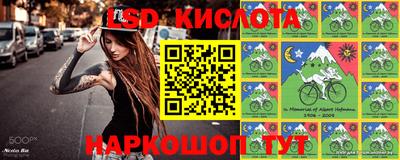 прущая мука Абинск