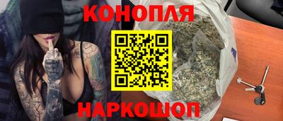 мефедрон мука Азнакаево