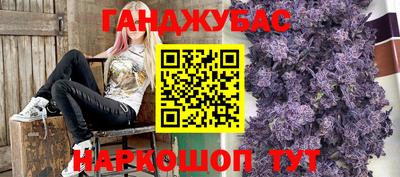 мефедрон мука Азнакаево