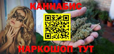 мефедрон мука Азнакаево
