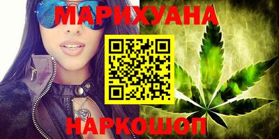 мефедрон мука Азнакаево