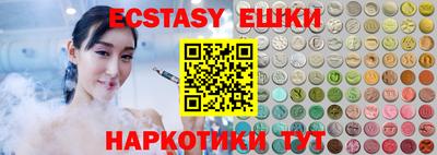 прущая мука Абинск
