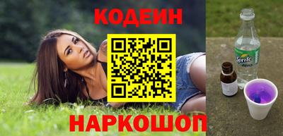 мефедрон мука Азнакаево