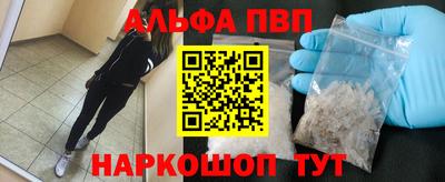 мефедрон мука Азнакаево
