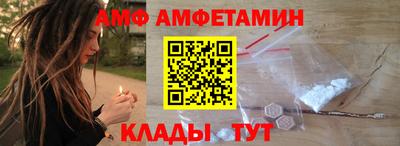 мефедрон мука Азнакаево