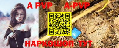 мефедрон мука Азнакаево