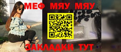 бутик Абакан