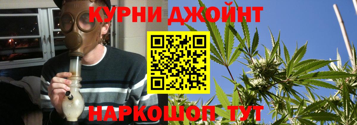 Шишки марихуана ГИДРОПОН Амурск